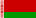 беларускі